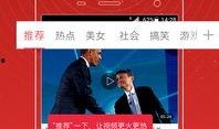 最新爆料原声歌曲视频大全,最新爆料歌曲视频大盘点