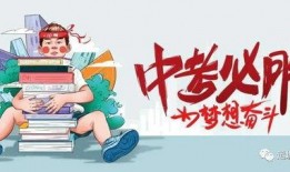 天靖锂电池爆料最新消息,性能突破与市场动态全解析